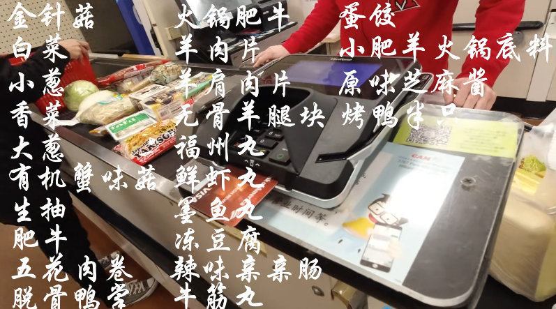 咖哥的 vlog